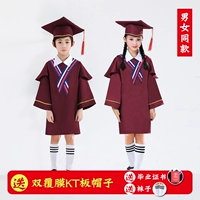 Эксклюзивное вино красное [двойная ламинированная крышка] + носки + Сертификат с жемчужной красной жесткой оболочкой