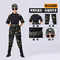 Нарукавники, комплект, черный орел, короткий рукав