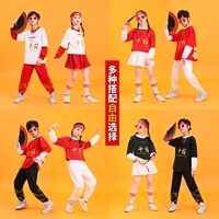 Детский костюм, спортивная форма в стиле хип-хоп