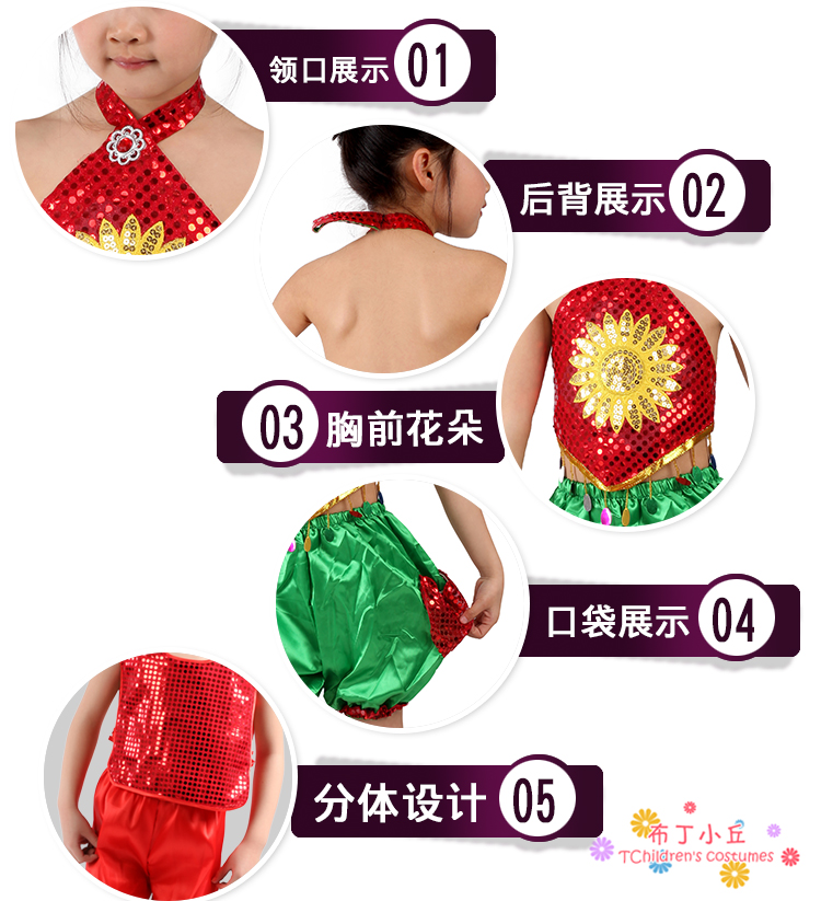 Ngày đầu năm của trẻ em Trang phục lễ hội Trẻ em Trang phục biểu diễn khiêu vũ Chàng trai eo trẻ em mẫu giáo Cô gái tạp dề đồ tết cho bé gái