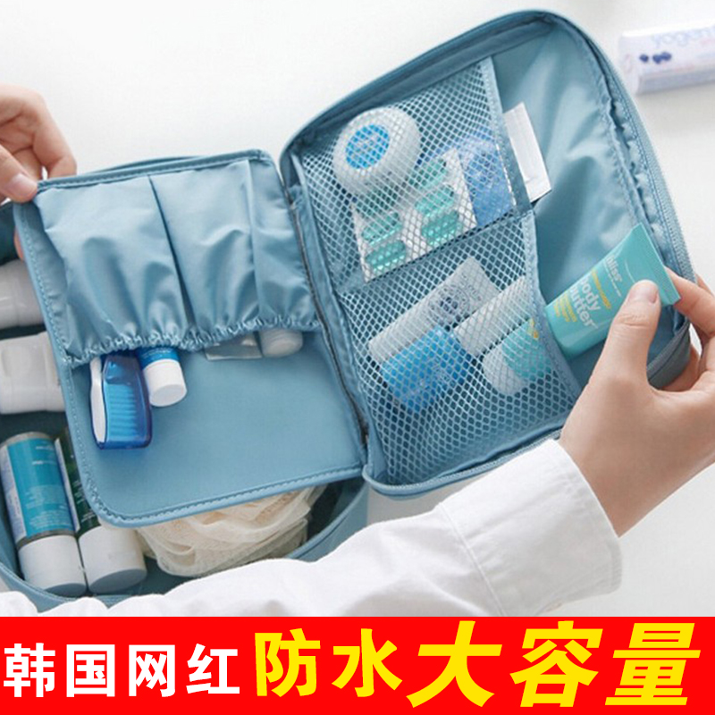 网红款大容量旅行洗漱包简约化妆包收纳包多功能旅行收纳小包