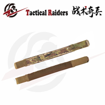 (TR Tactics) Haley Chicken Strap Beaver Style Chicken Strips (1 pair)