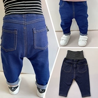 Синие цветные джинсы, высокая талия