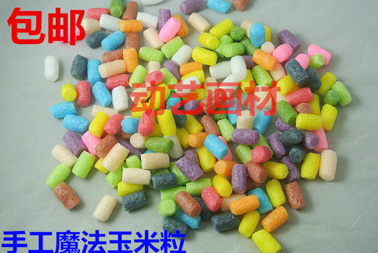 Artisanal Diy Corn Children Magic Handcrafted Puzzle Parenting Corn Grain Toy Nursery Meau