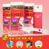 Japan imported hoyu Meiyuan CIELO Xuan Ruo hair dye plant cover white hair pure bubble foam hair dye cream cream woman