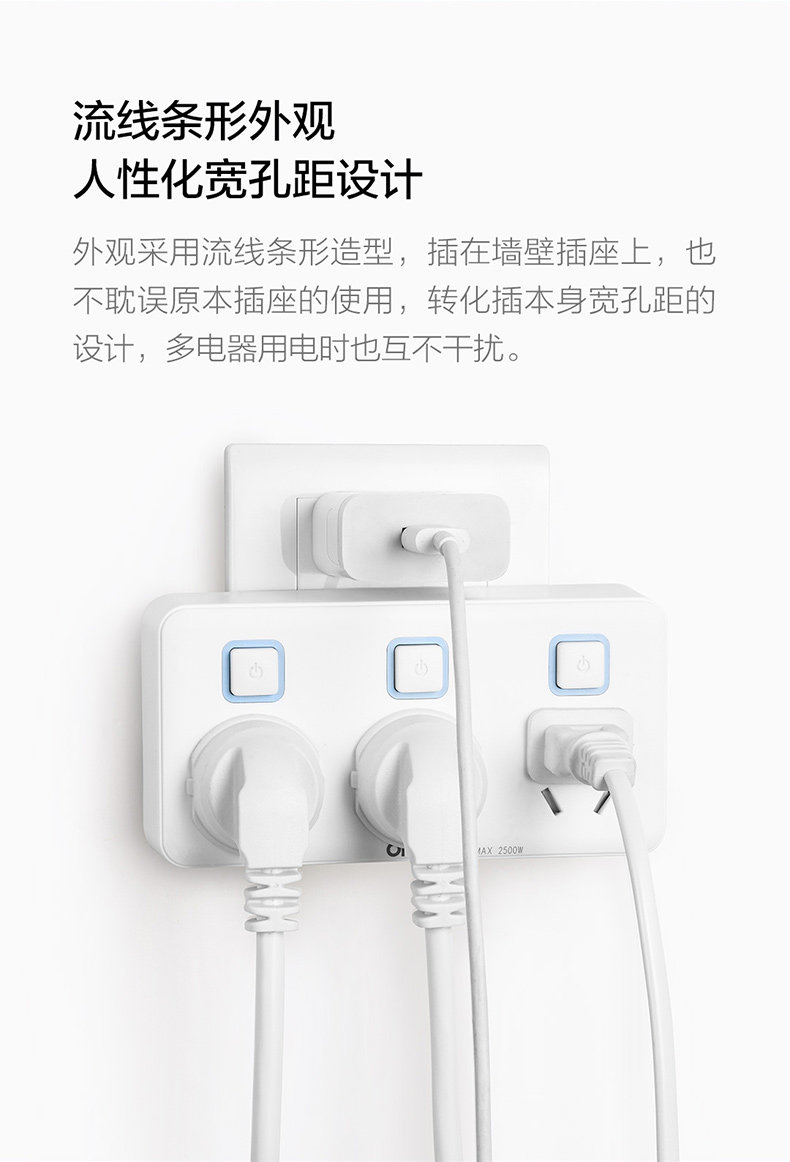 20200717 переходной plug_05.jpg