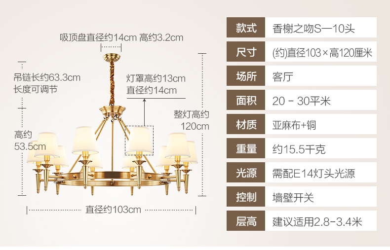 香榭之吻S_09.jpg