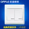 OP lighting two-open double-cut power switch button socket panel wall household package Tap small switch G