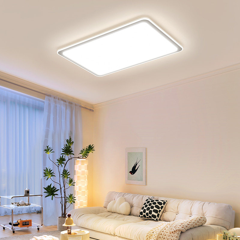 Op Led Ceiling Light, Eye-Protecting, Full Spectrum, Smart Light, Living Room, Bedroom, Study, Full Set of Smart Lighting, Chenfeng 4Tc