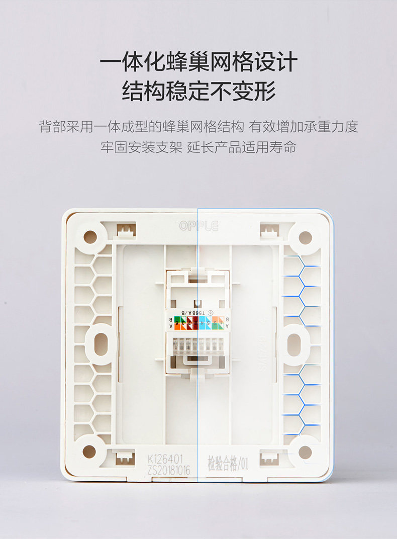 K12 Computer INSERT_08.JPG
