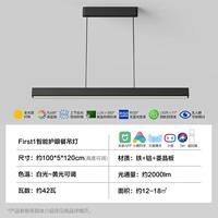 [Полный спектр |.