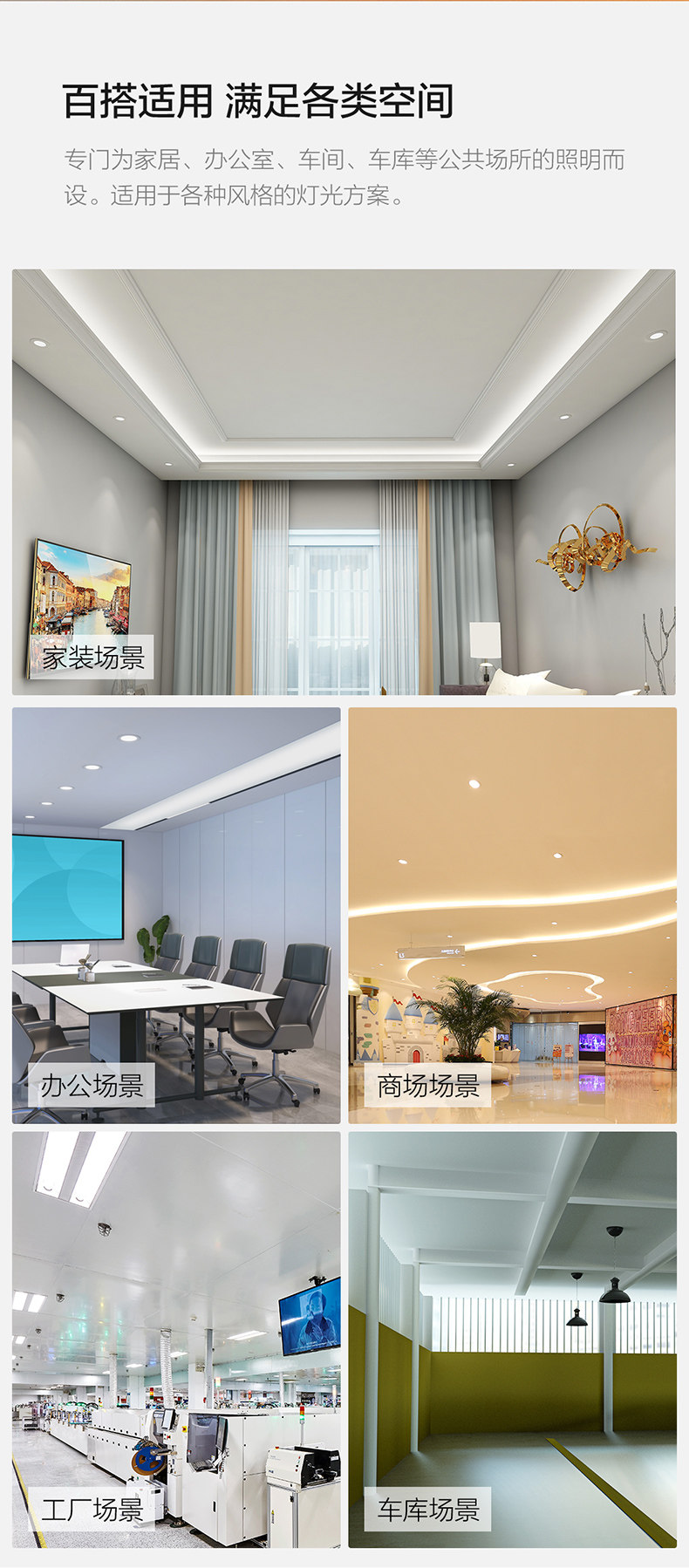 Оптимизируйте лампу Tube_R8_C1.jpg