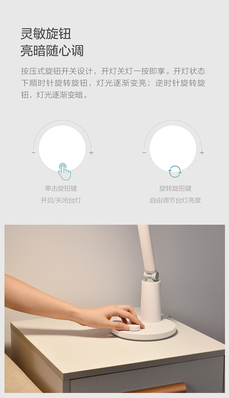 Подробности о Юань Хао page_r4_c1.jpg