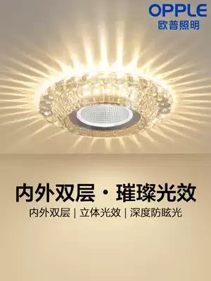 Op lighting LED corridor Crystal Light spotlight porch light porch light hanging ceiling ceiling ceiling ceiling hole light downlight porch light porch light