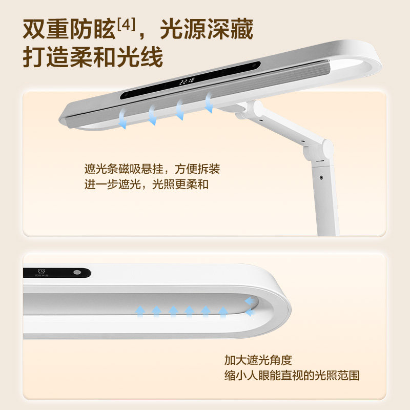 Op Micro Core Clear Light Aaaaa Grade Full Spectrum Eye Protection Lamp Desk Lamp for Children and Students for Learning and Reading