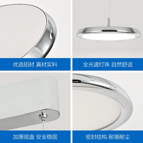 Светильник, люстра, умная лампа, комфортный световой спектр, защита глаз