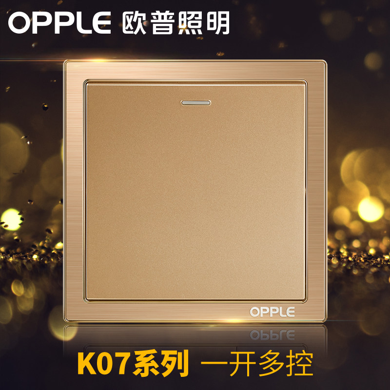 OPPLE lighting switch socket panel 86 type wall G07 gold one open multi-control G OPPLE