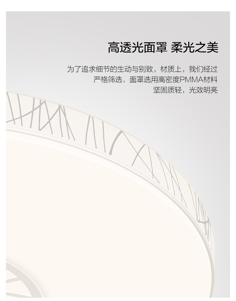 Moon Hazy String_27.jpg