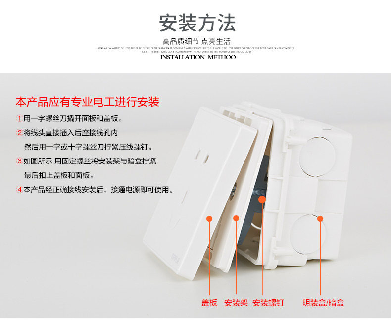 Bright Box_r7_c1.jpg