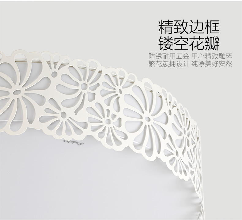繁花790_r14_c1.jpg