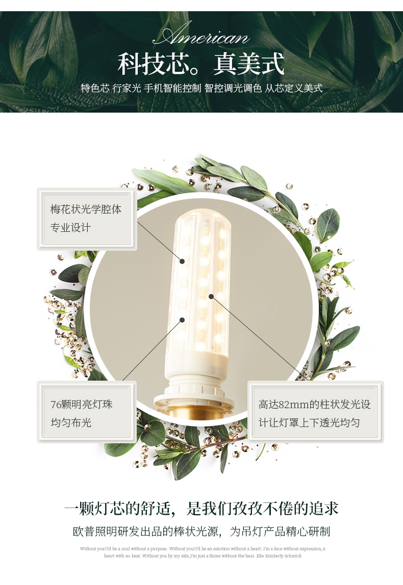 金曼切片_r4_c1_s1.jpg
