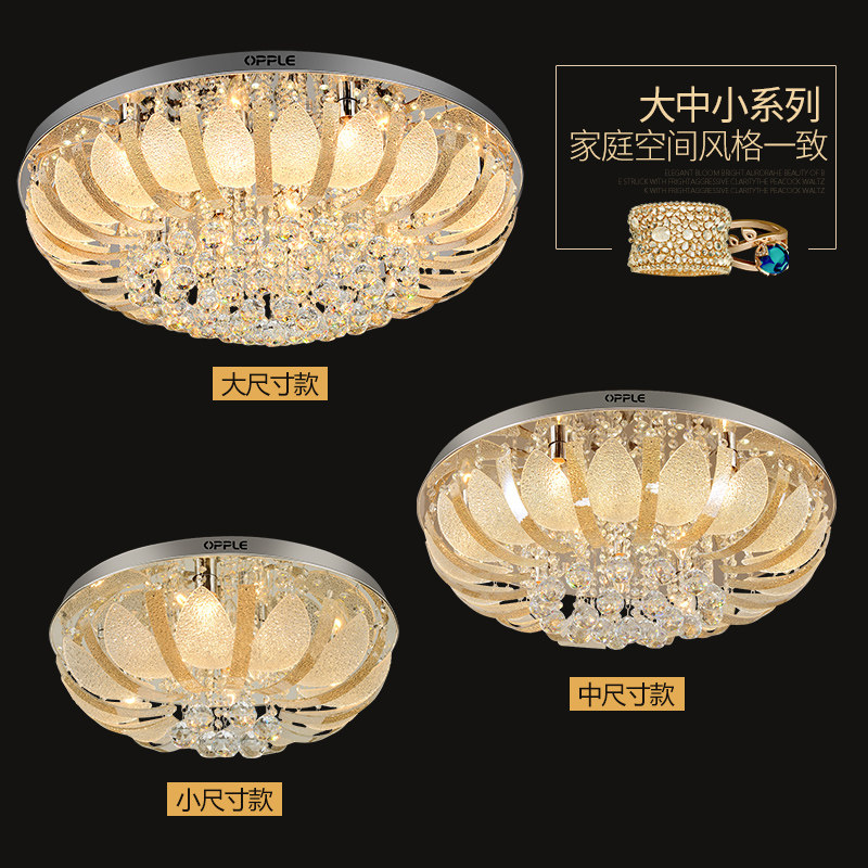 ŷ����������ledŷʽ������12-HD-53616