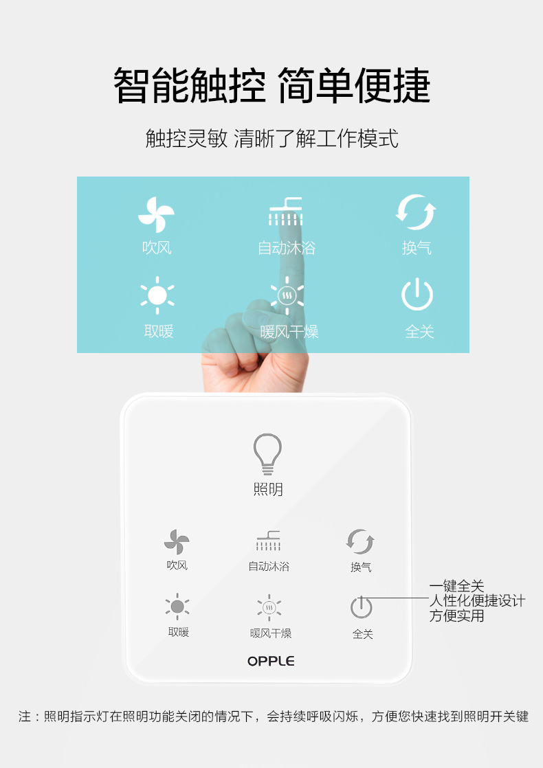 F119銀色 F115 F115-S_08.jpg