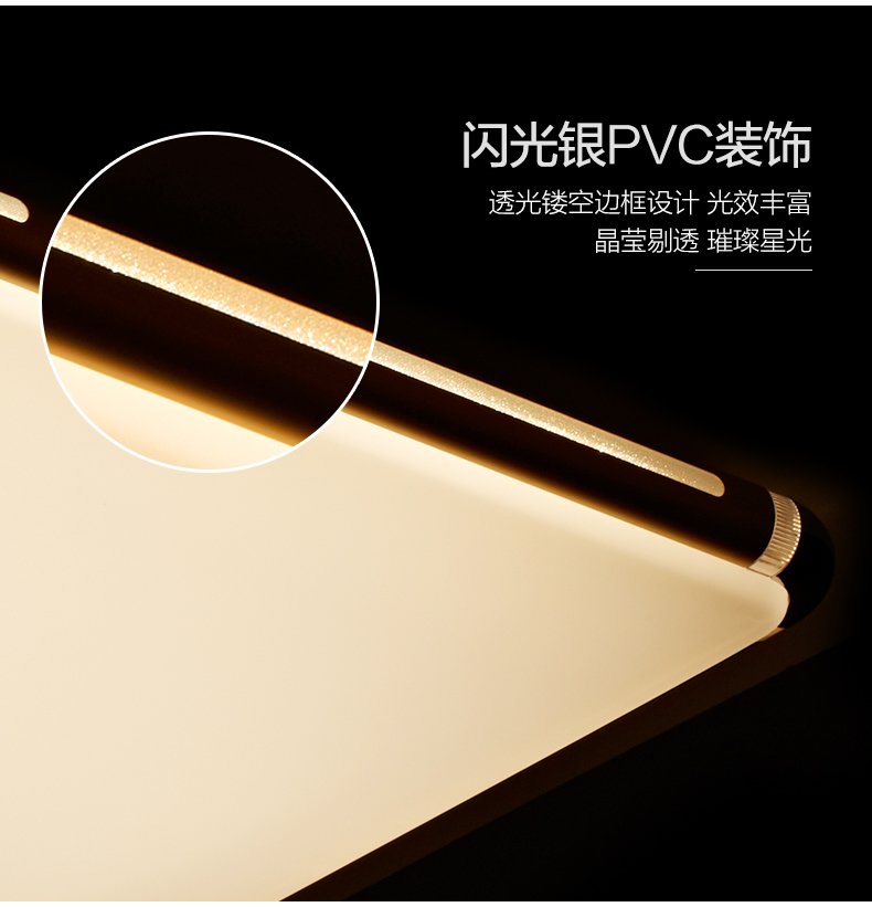 致晓详情页-新_r14_c1.jpg