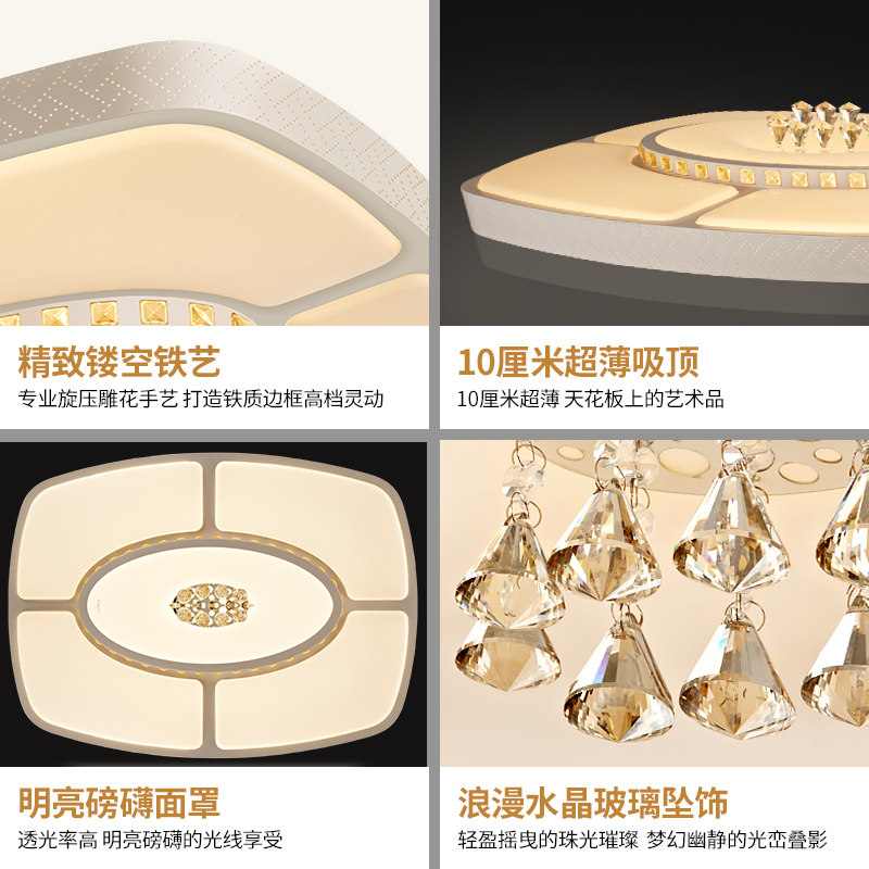 ŷ������led������12-XD-53009