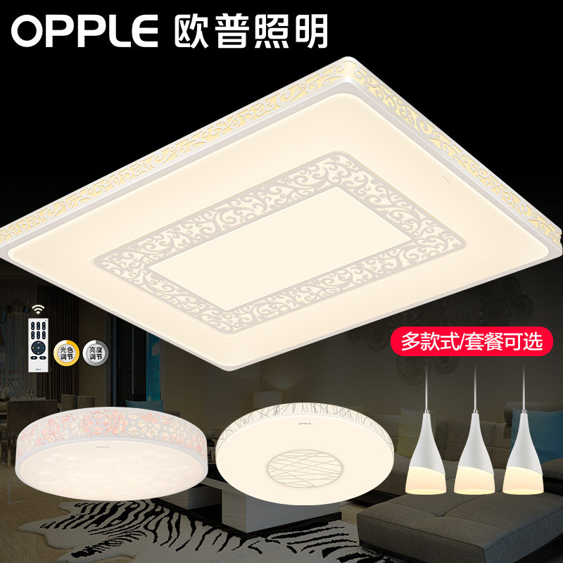 ŷ��������led������12-XD-55535