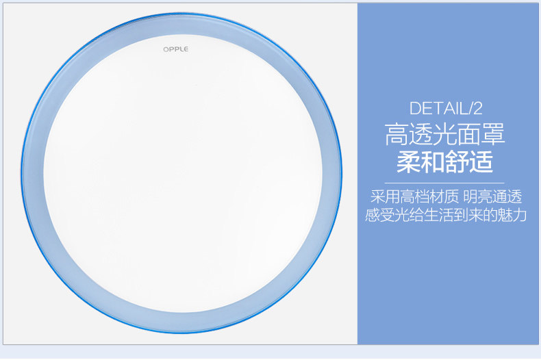 多瑙河新优化790_r20_c1.jpg