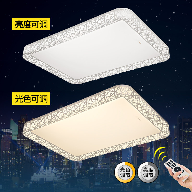 ŷ��led������������ZH-4P-52831