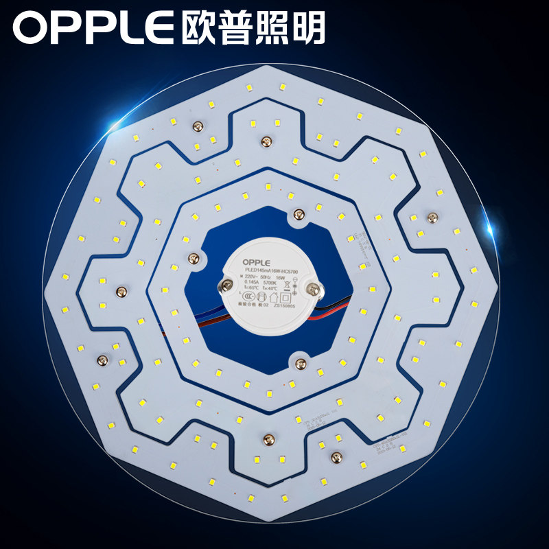 ŷ��led�����Ƹ����12-LE-51972