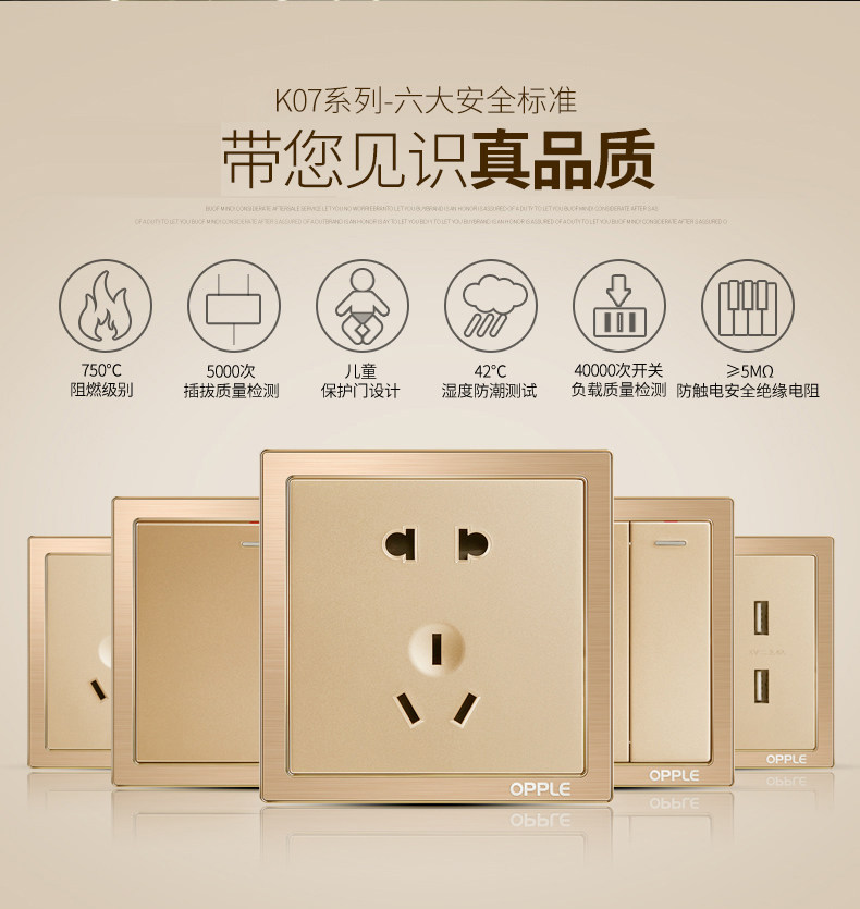 K07 stiched gold_r2_c1_s1.jpg