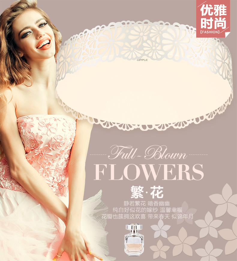 繁花790_r1_c1.jpg