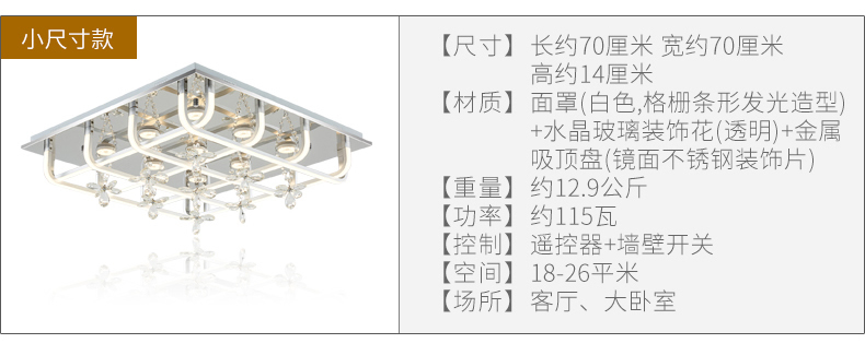 格致_r10_c1_s1.jpg