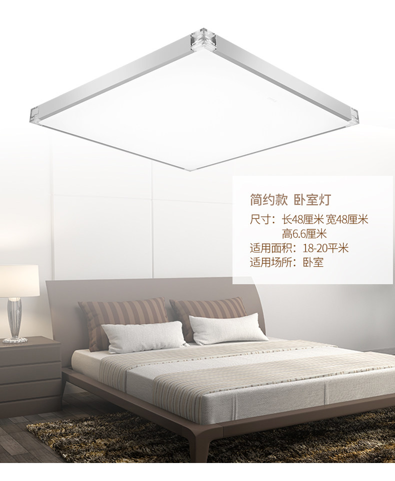 云端漫步爆款优化详情页_r10_c1.jpg