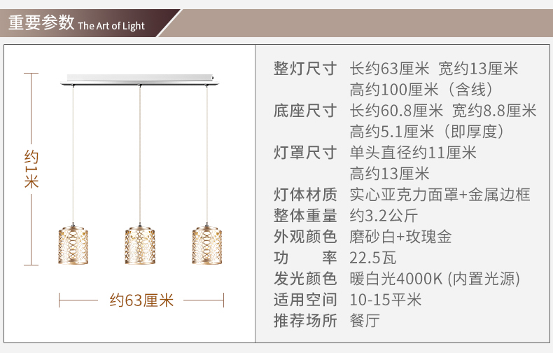 阑珊餐吊_r6_c1.jpg