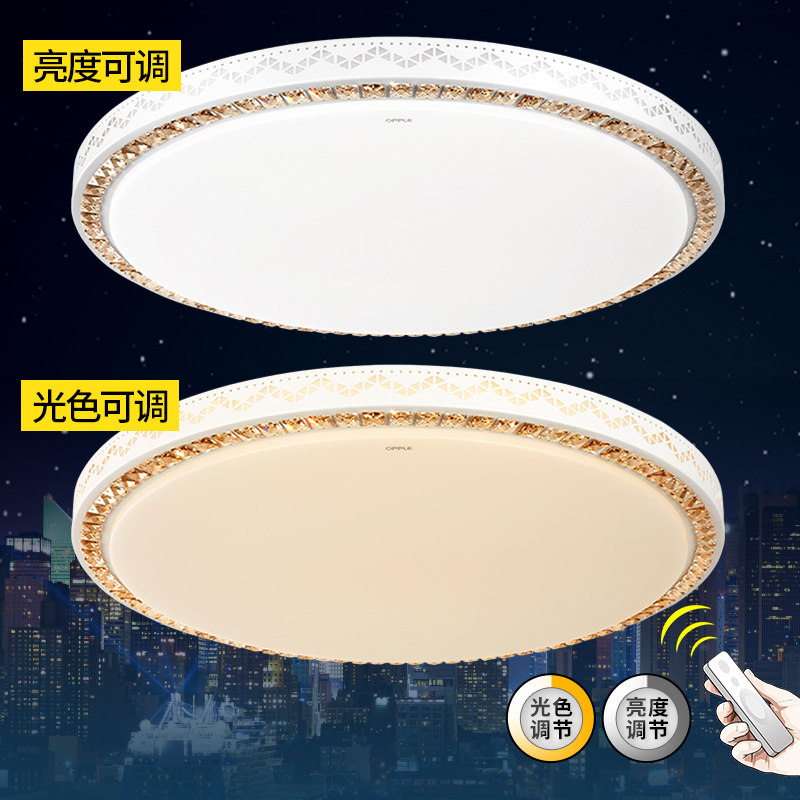 ŷ������ledԲ��ˮ��������12-XD-45300