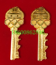 2000 commemorative gold key