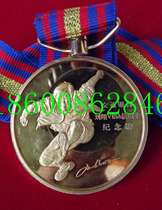 Bank of Communications Liu Xiang VISA Credit Card Commemorative Plaque