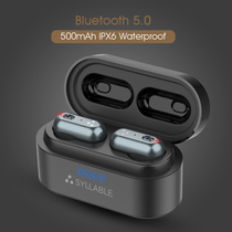SYLLABLE S101 bluetooth V5 0 bass earphones wireles