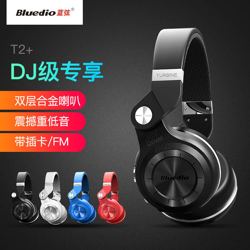 Brand new blue string T2 T2S head-mounted Bluetooth 5 0 headphone Jack Heavy Bass Headset Stereo Wireless Headphones