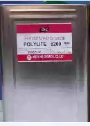 Do boat resin glass fiber color paste fiber 8200 resin 449 crystal transparent