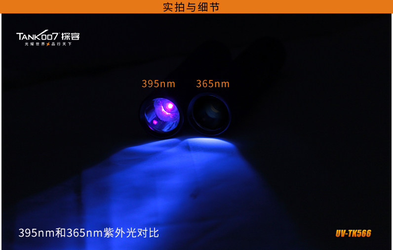 tk566_16.jpg