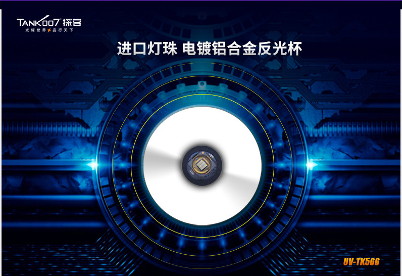 tk566_10.jpg