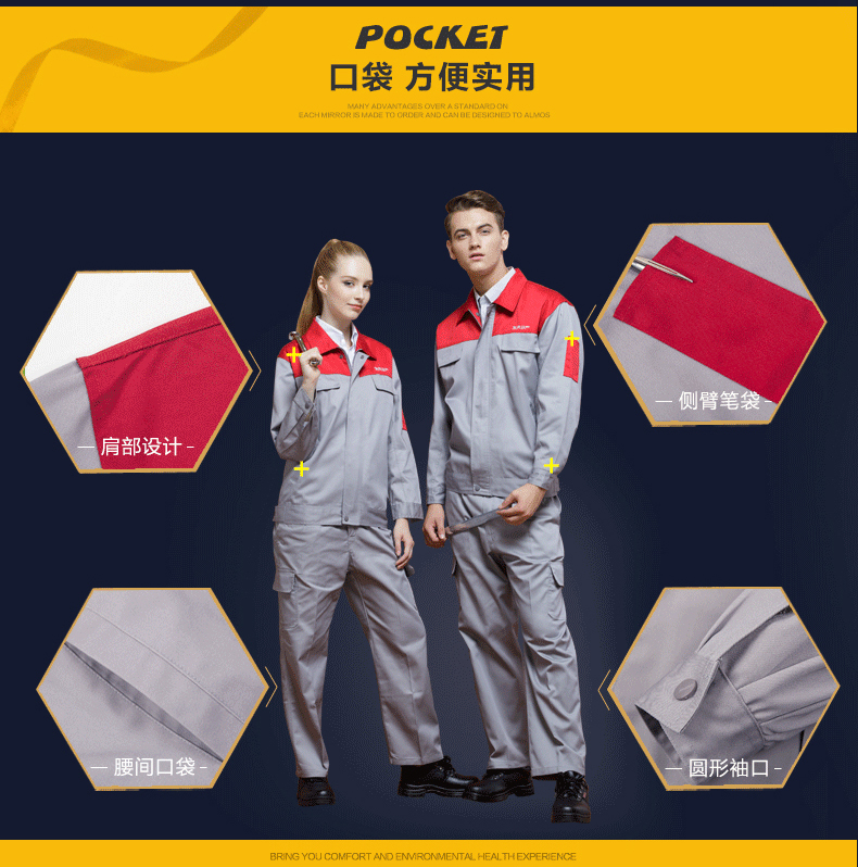 New Dongfeng Nissan Workwear Cửa hàng 4S bảo trì sau bán hàng Trịnh Châu Nissan dụng cụ Nissan dài tay phù hợp với quần yếm quần vải nam
