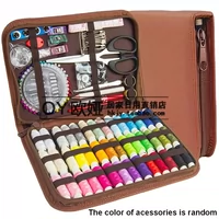 Коричневый набор из 170 предметов