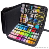 Cross -Border Best -Ssisting Line Line Packect Комплект комплекта набор домашней иглы DIY Комбинированная набор для швейного инструмента для иностранной торговли