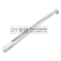 42 см модели крючка